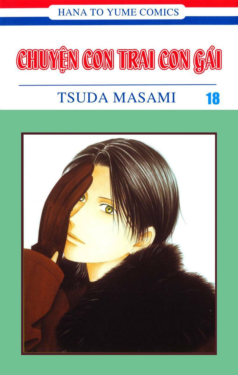 Kare kano: Chapter 79