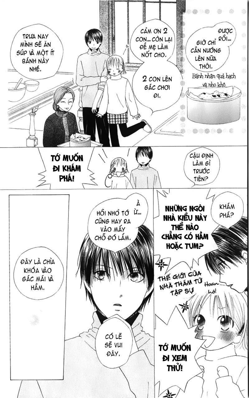Kare kano: Chapter 79
