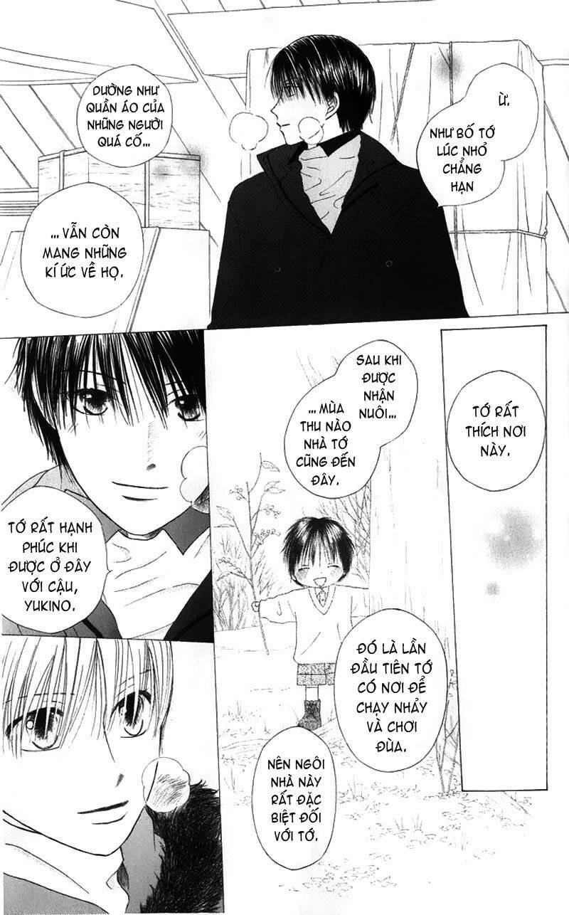 Kare kano: Chapter 79