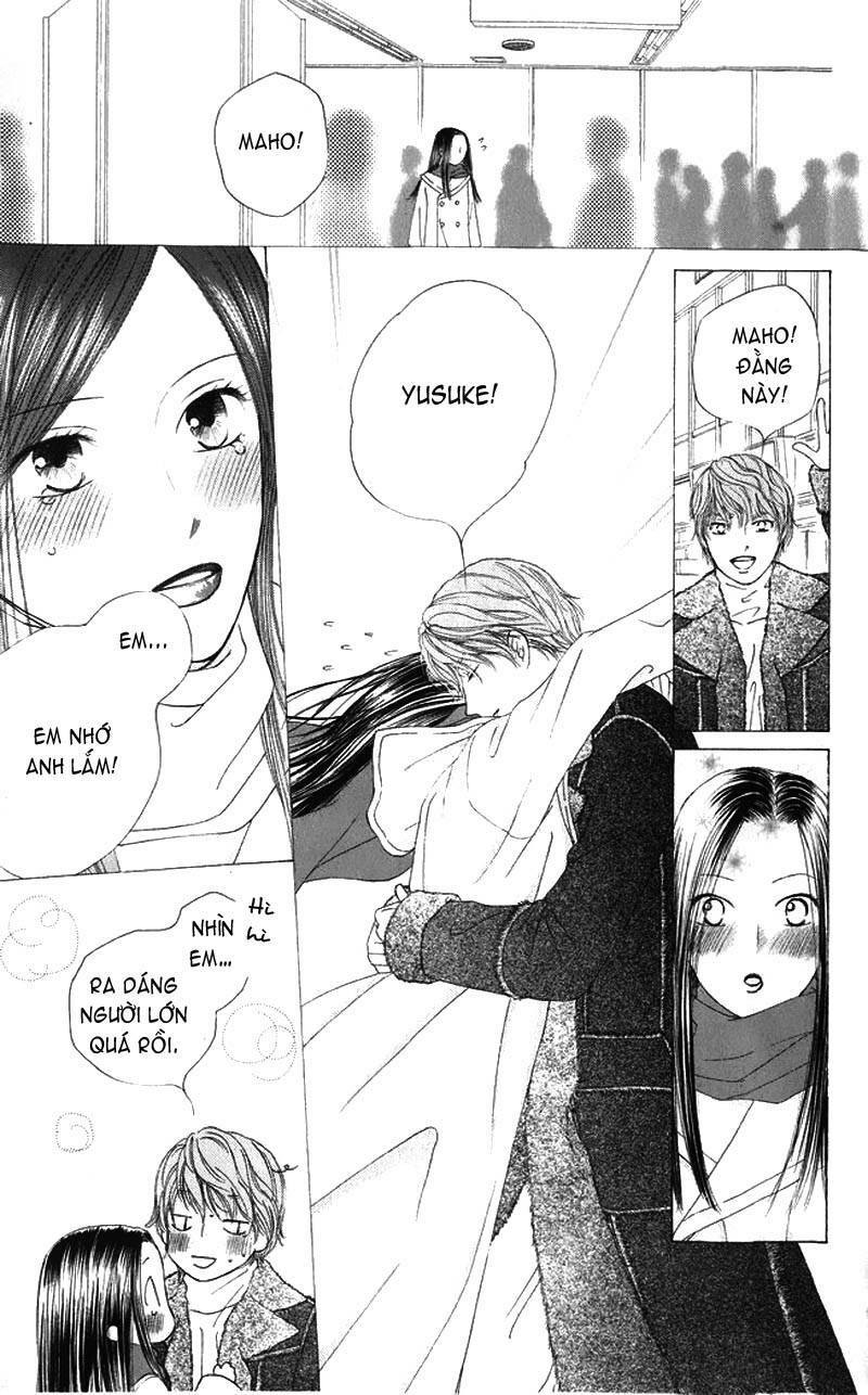 Kare kano: Chapter 79