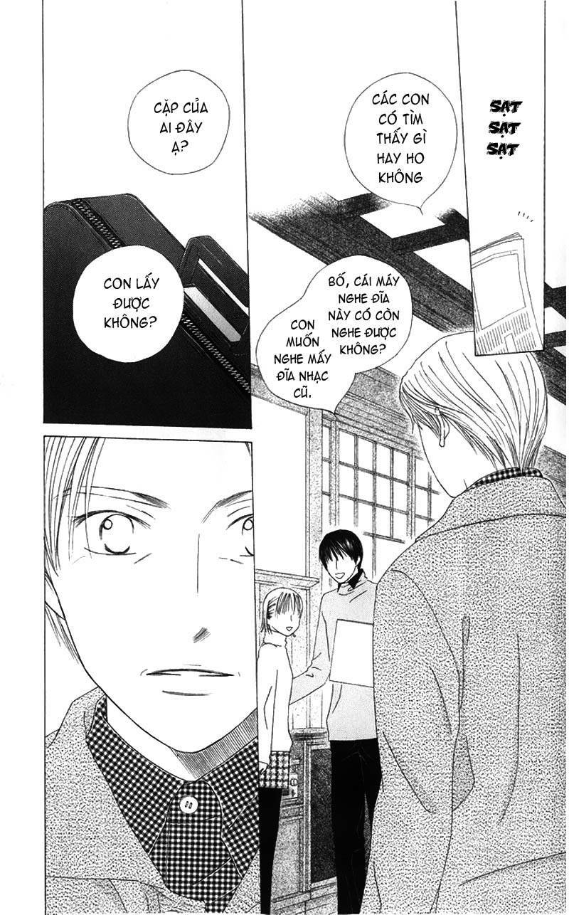 Kare kano: Chapter 79