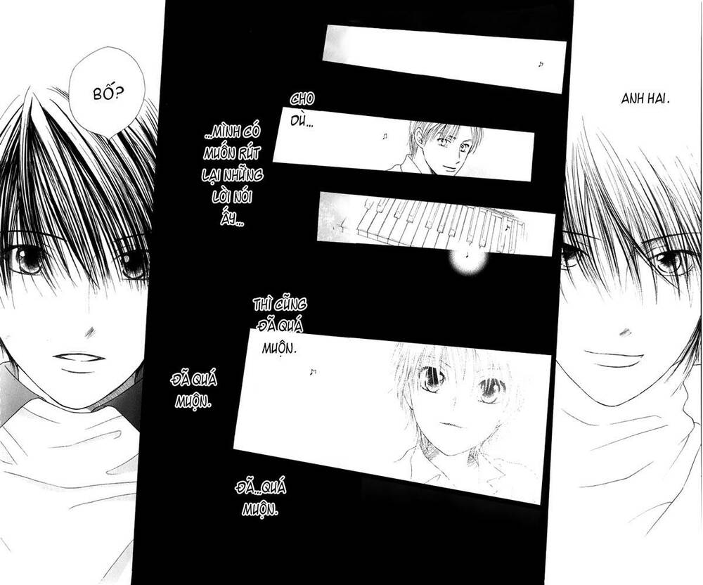 Kare kano: Chapter 79
