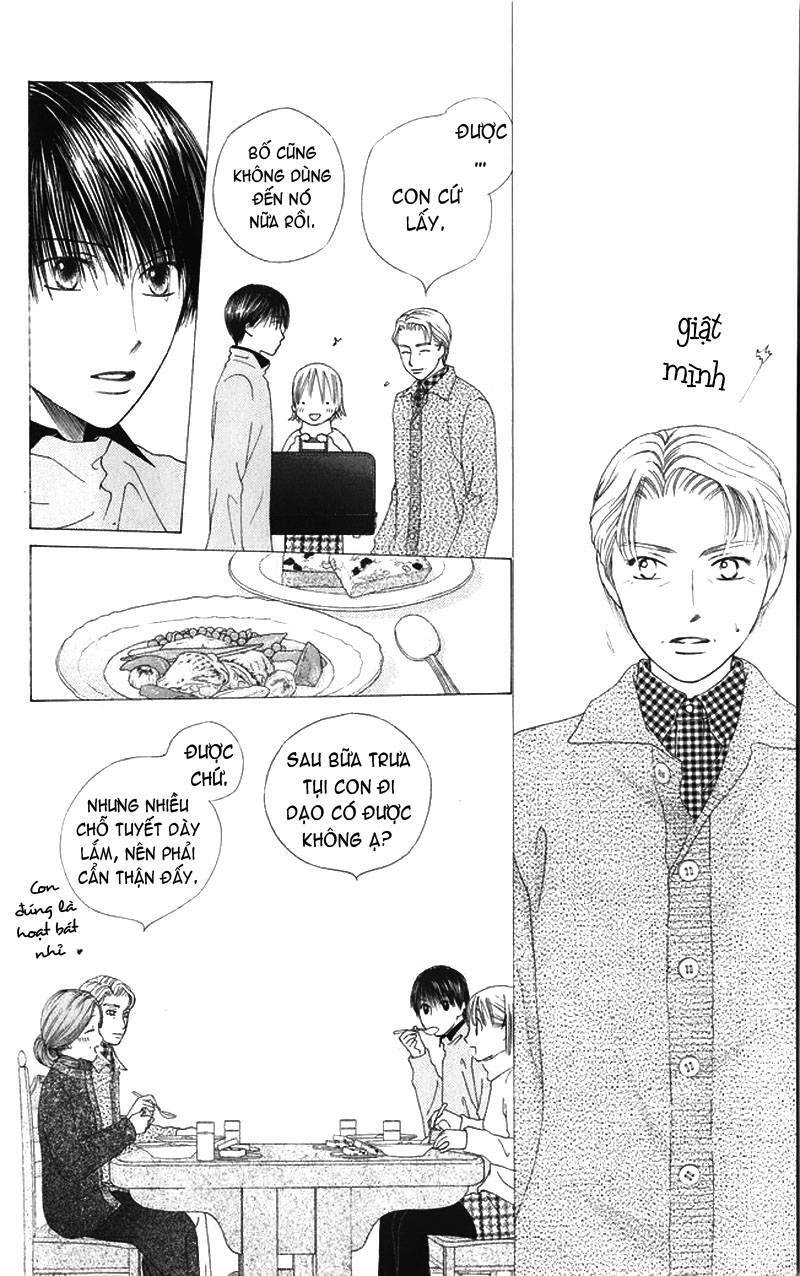 Kare kano: Chapter 79