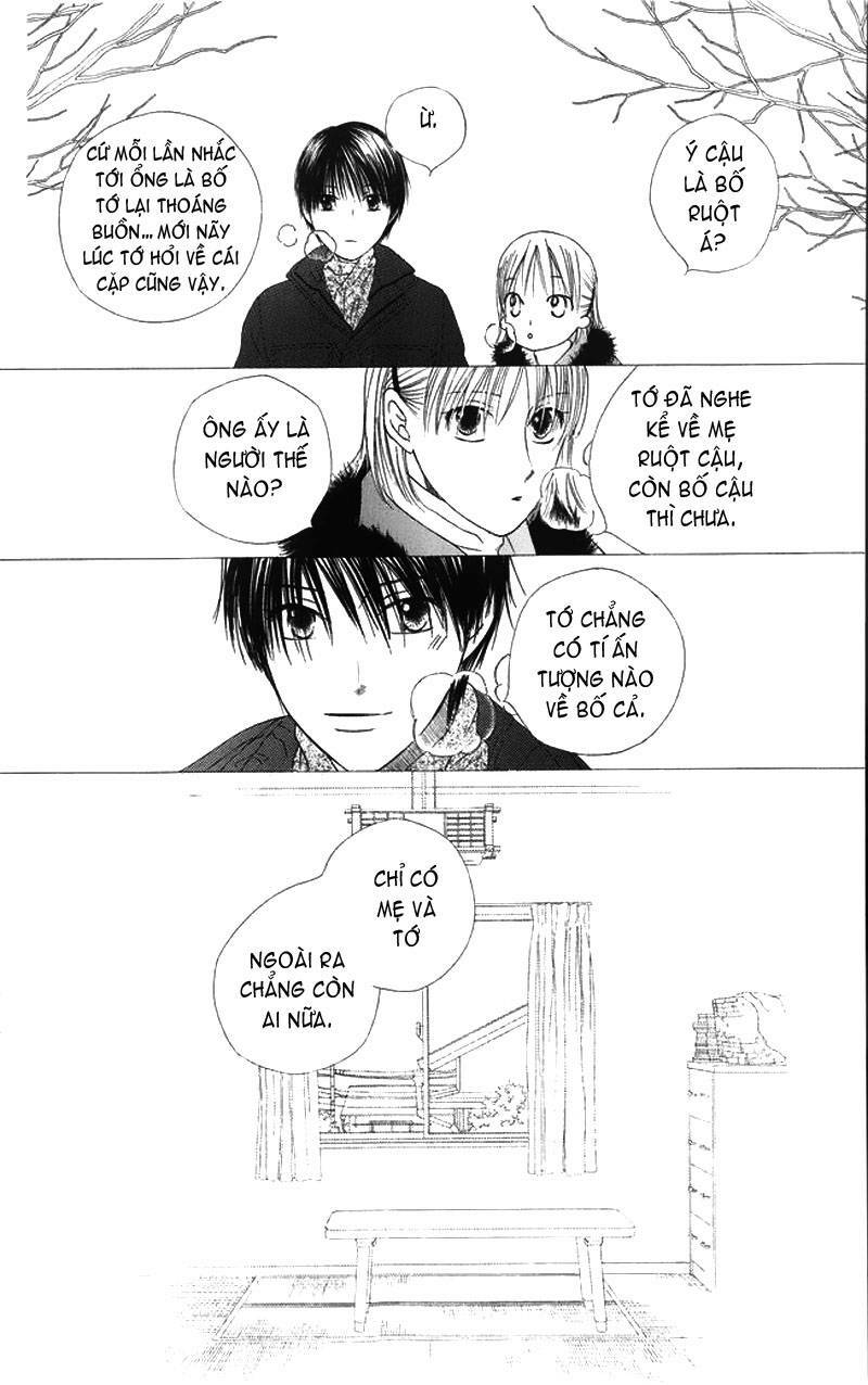 Kare kano: Chapter 79