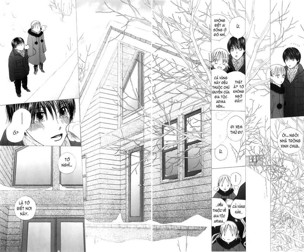 Kare kano: Chapter 79