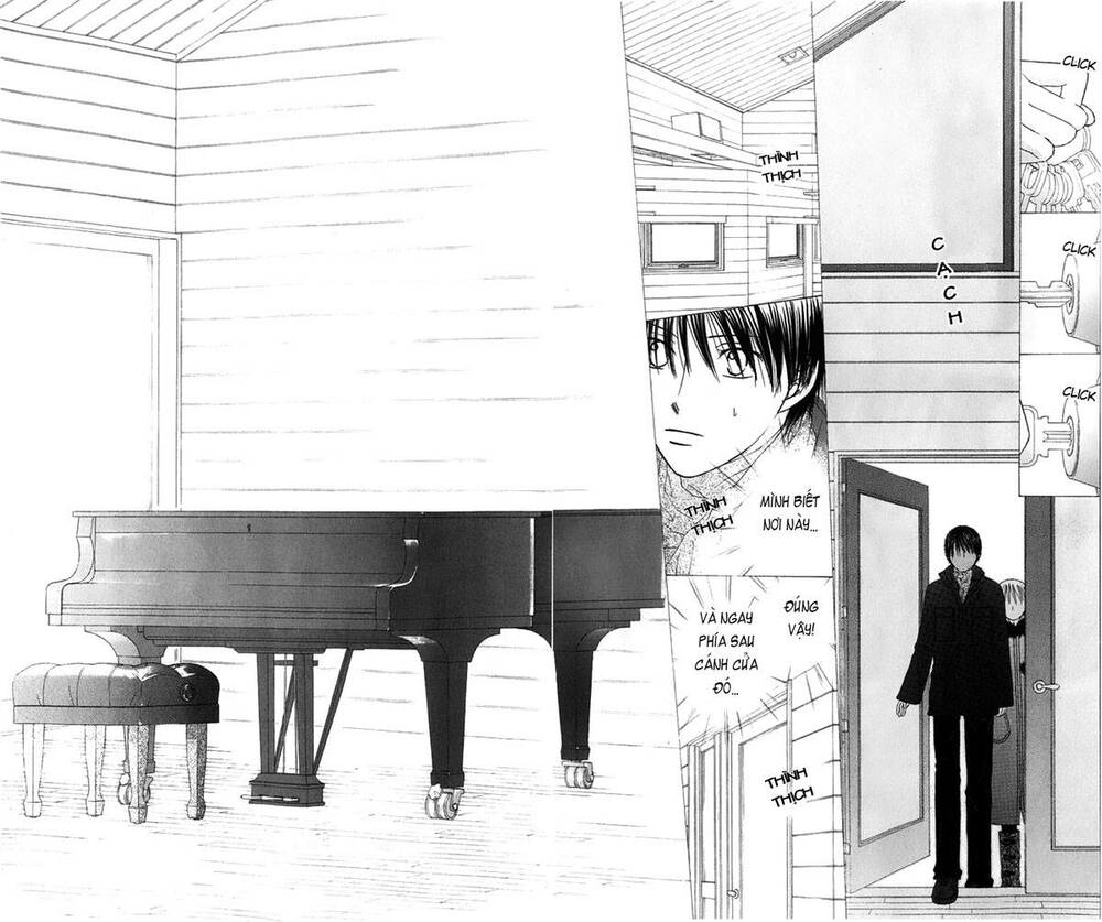 Kare kano: Chapter 79