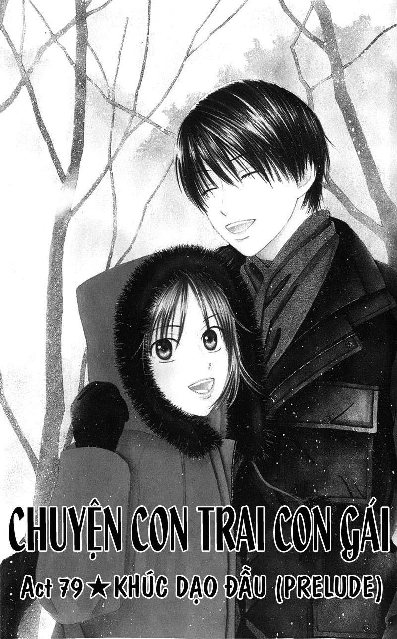 Kare kano: Chapter 79