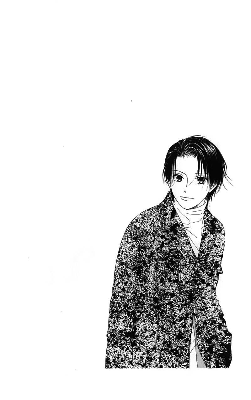Kare kano: Chapter 79