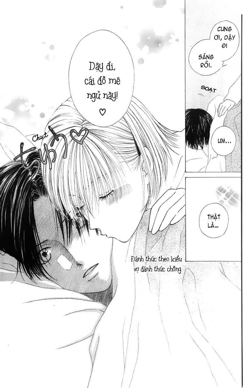 Kare kano: Chapter 79