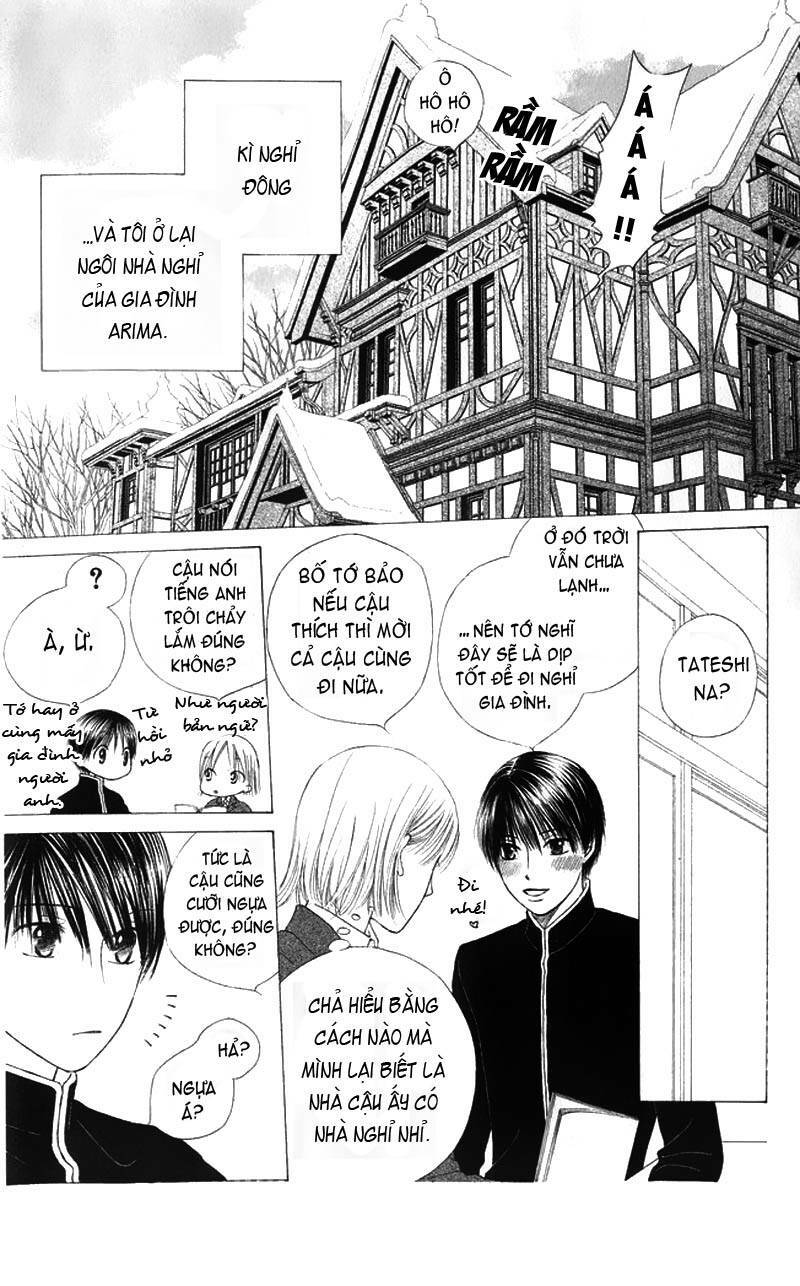Kare kano: Chapter 79