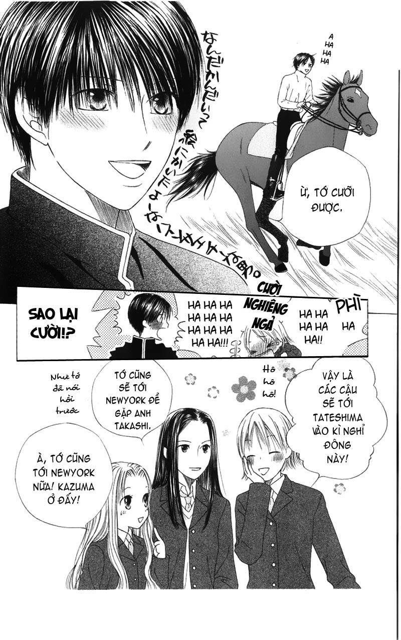 Kare kano: Chapter 79