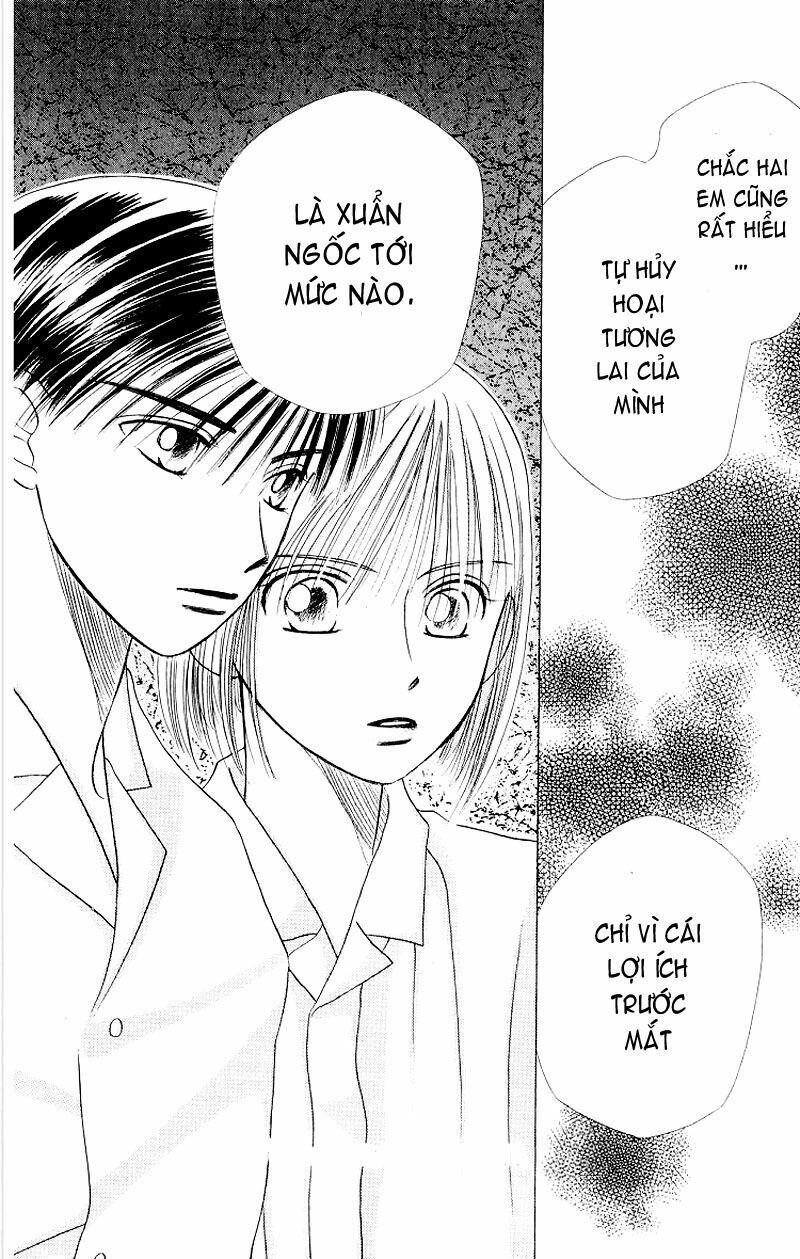 Kare kano: Chapter 8: Giông tố (Phần 1)