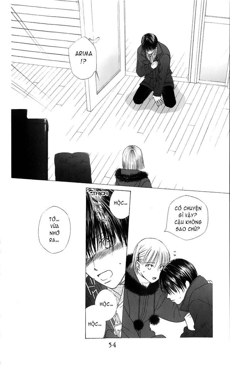 Kare kano: Chapter 80