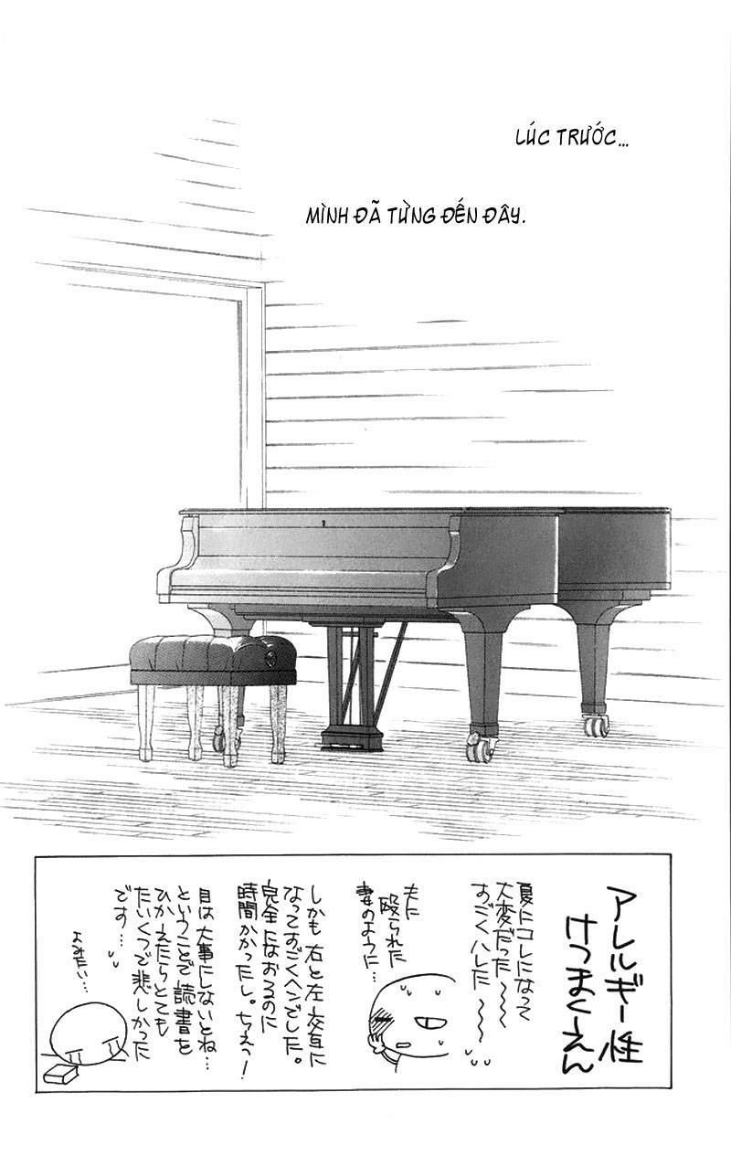 Kare kano: Chapter 80