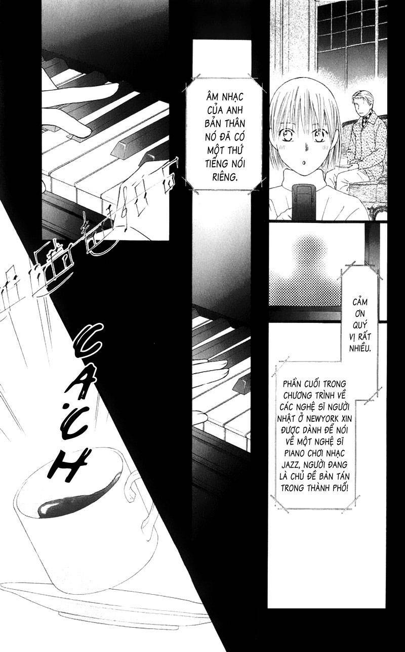 Kare kano: Chapter 80