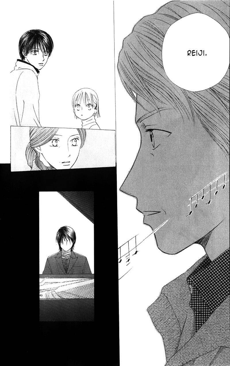 Kare kano: Chapter 80