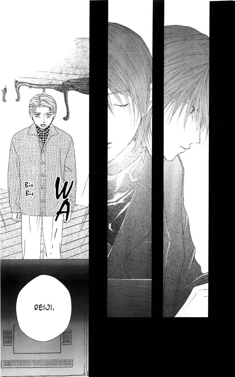 Kare kano: Chapter 80