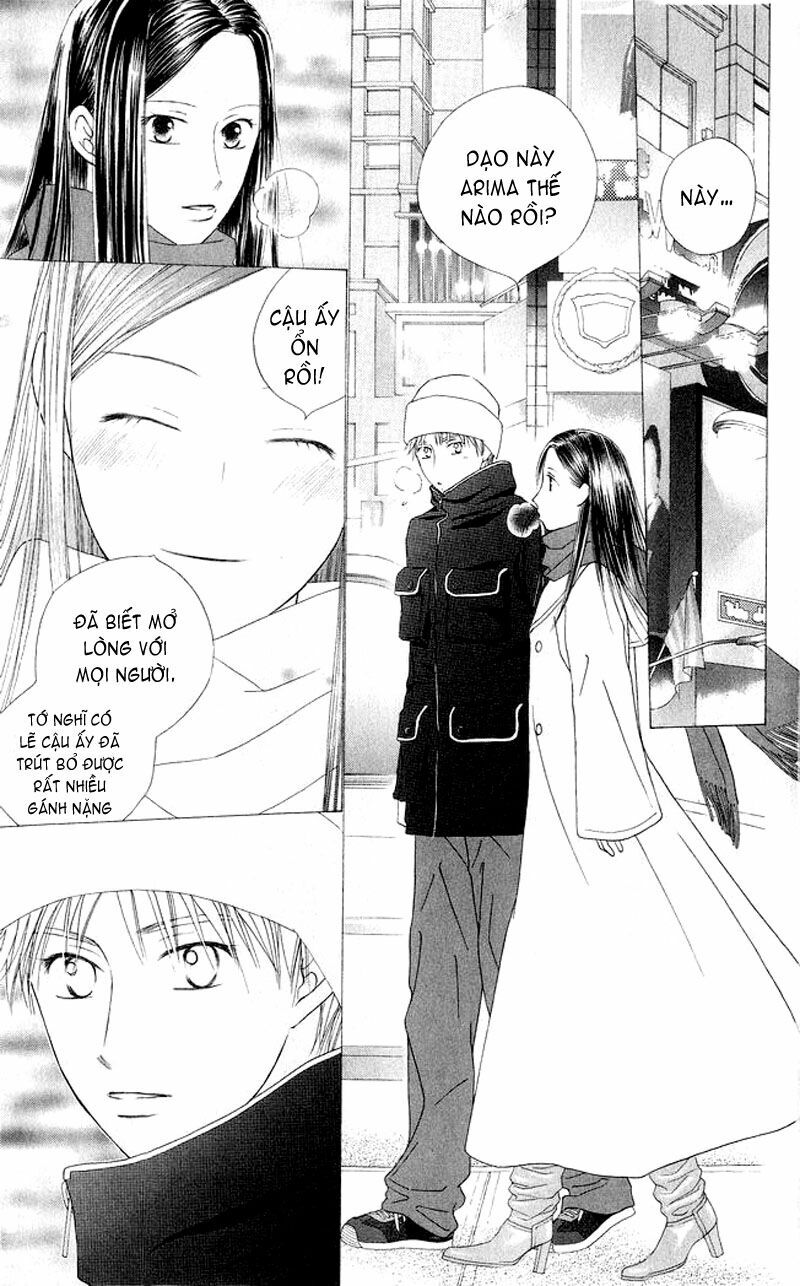 Kare kano: Chapter 81: Buổi hòa nhạc (concert)