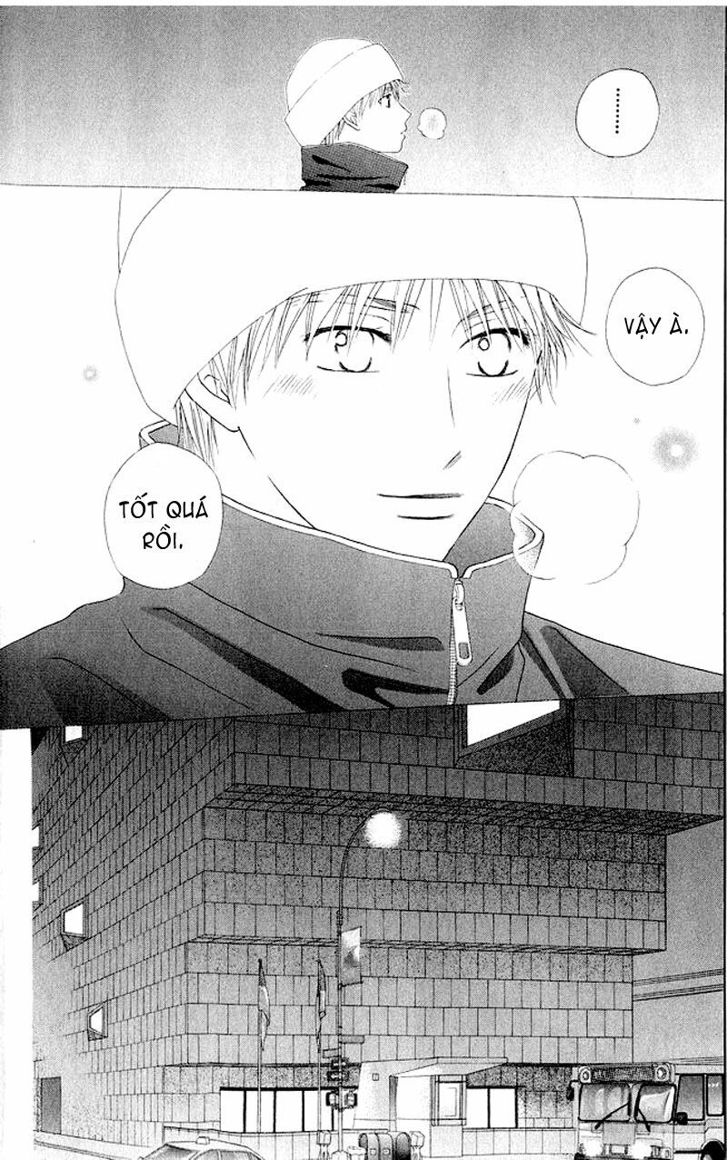 Kare kano: Chapter 81: Buổi hòa nhạc (concert)