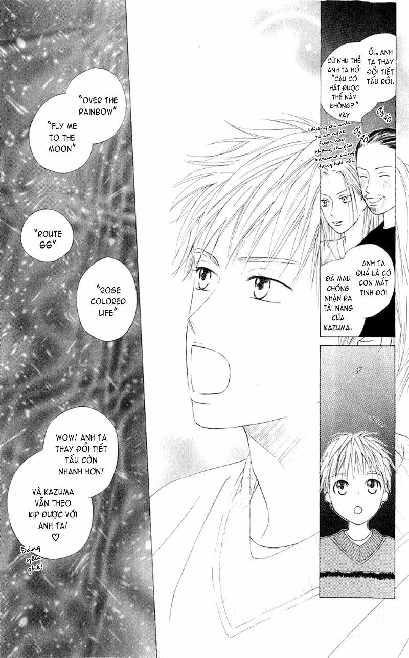 Kare kano: Chapter 81: Buổi hòa nhạc (concert)