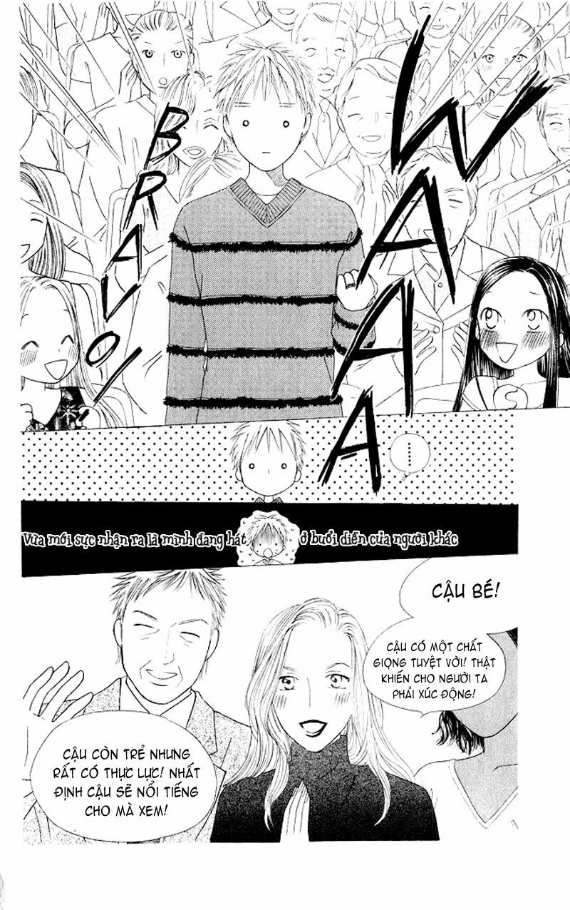 Kare kano: Chapter 81: Buổi hòa nhạc (concert)