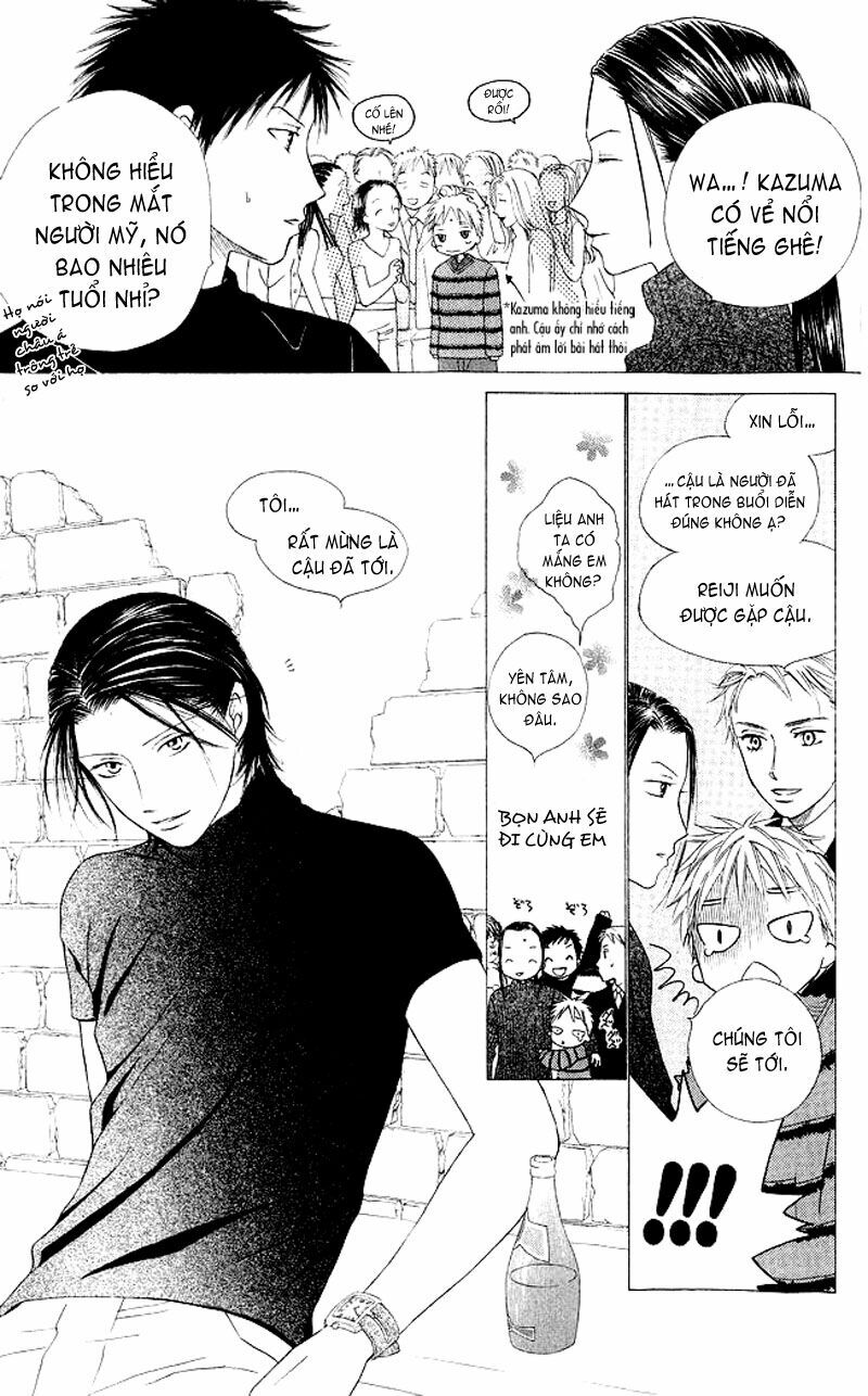 Kare kano: Chapter 81: Buổi hòa nhạc (concert)