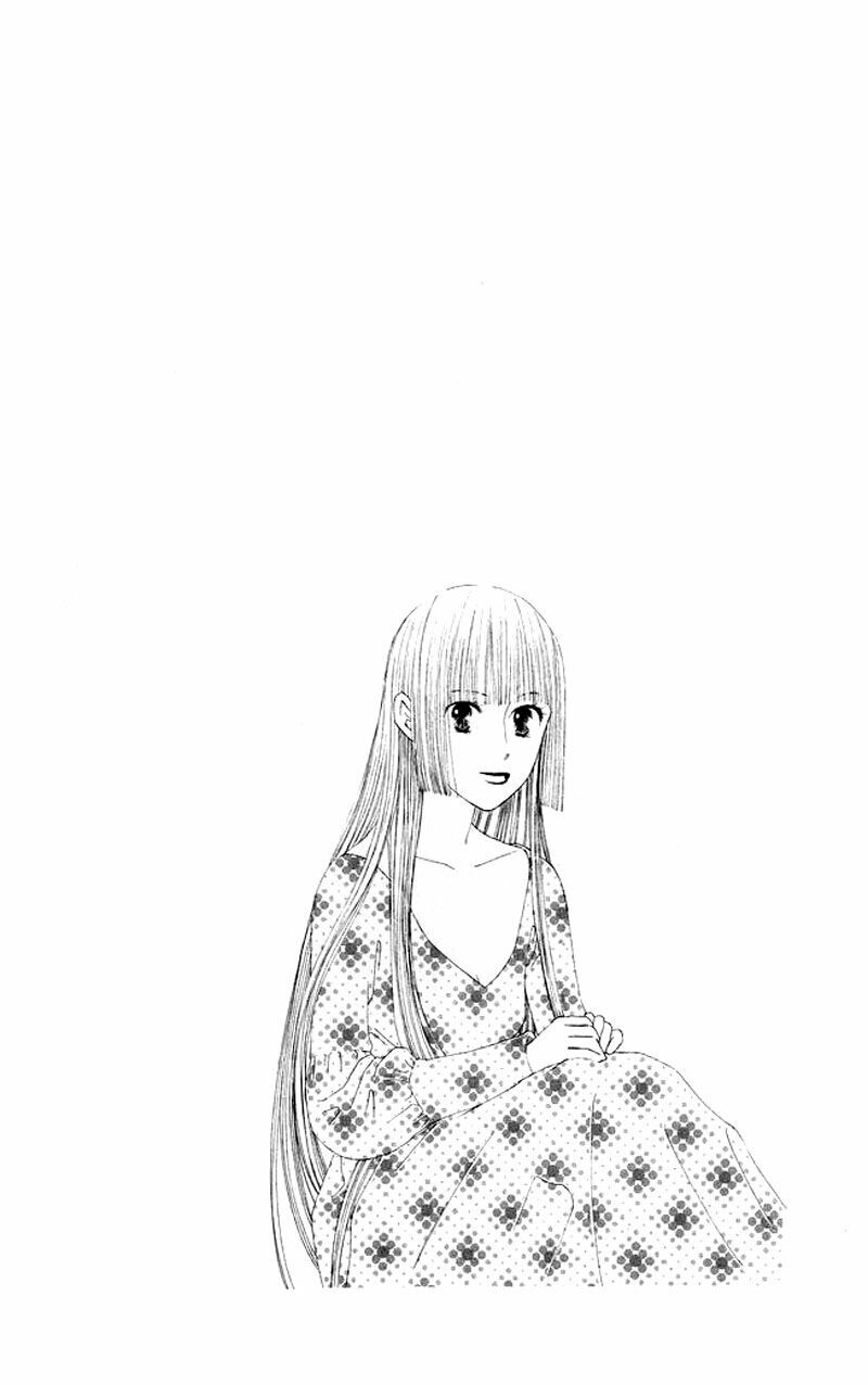 Kare kano: Chapter 81: Buổi hòa nhạc (concert)