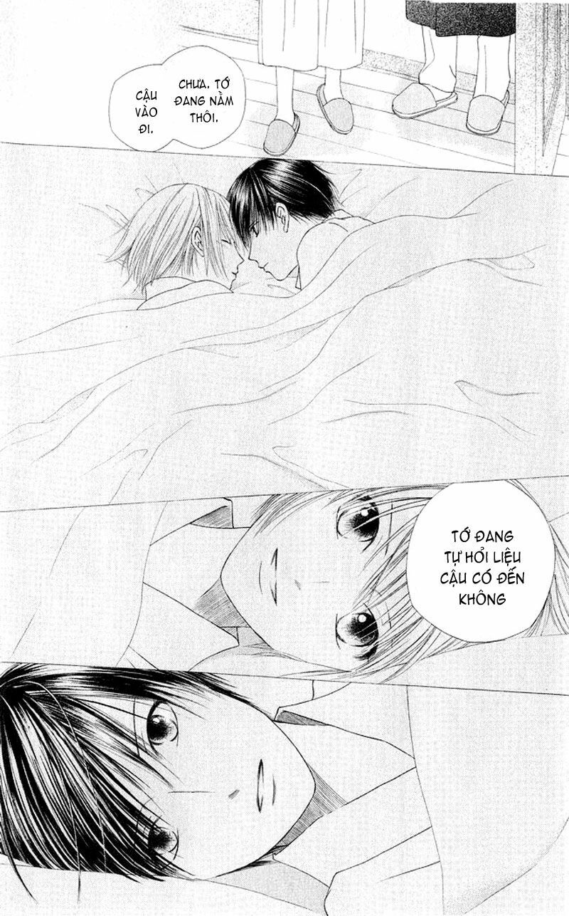 Kare kano: Chapter 81: Buổi hòa nhạc (concert)