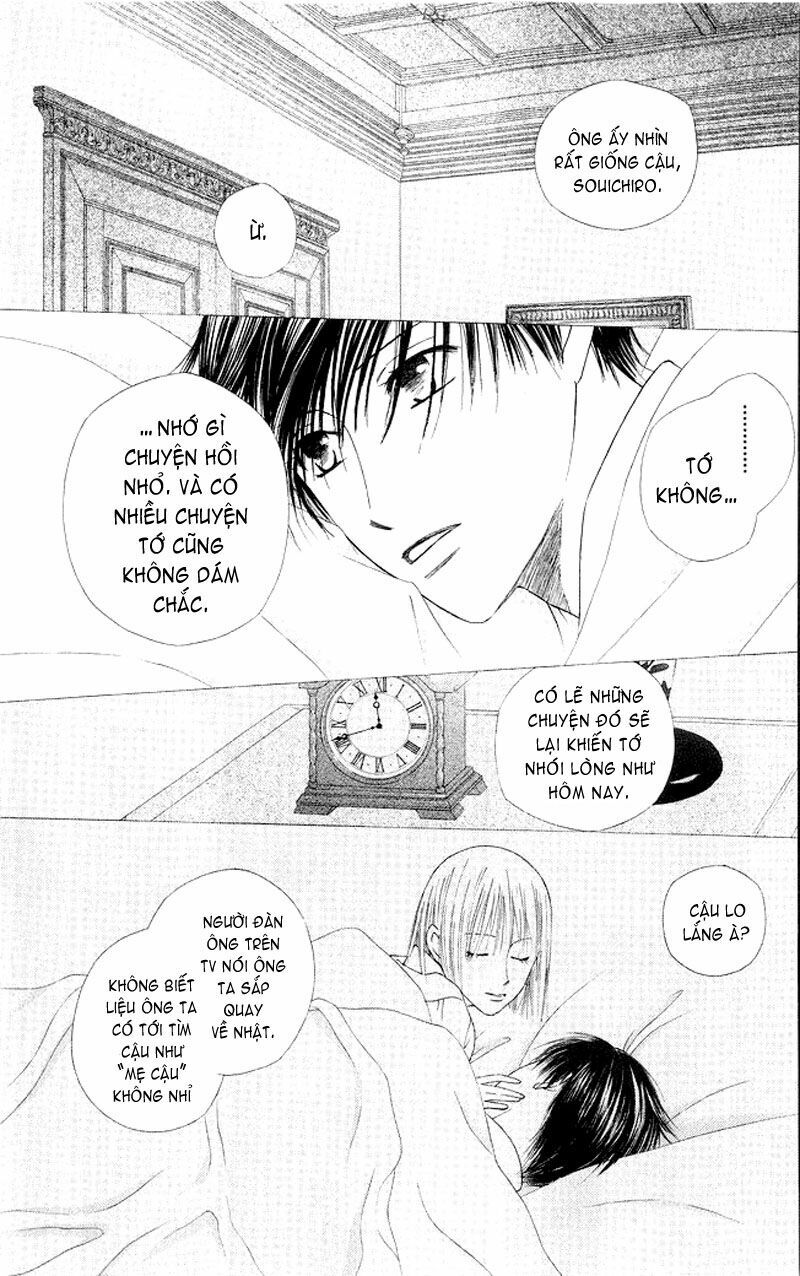 Kare kano: Chapter 81: Buổi hòa nhạc (concert)