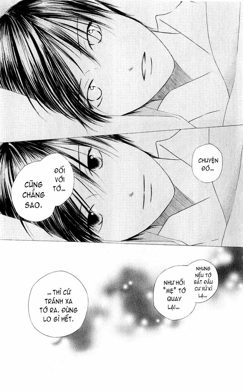 Kare kano: Chapter 81: Buổi hòa nhạc (concert)