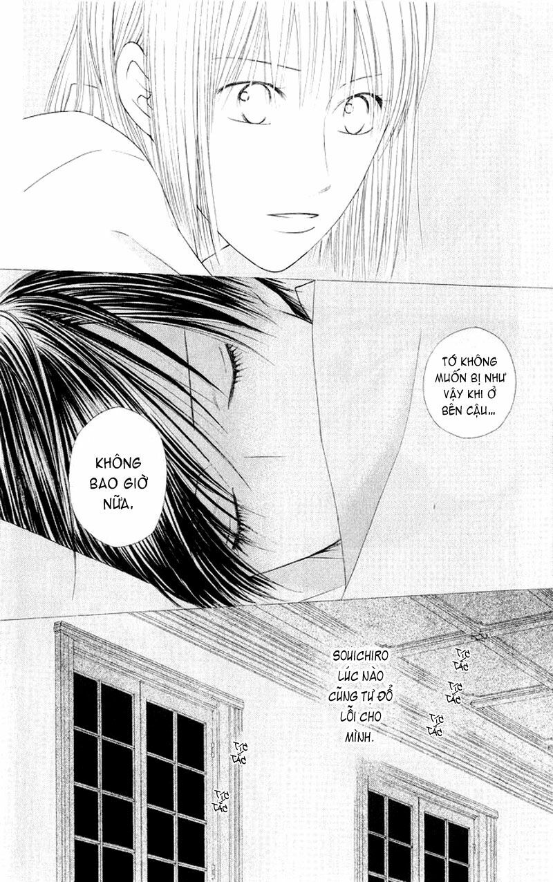 Kare kano: Chapter 81: Buổi hòa nhạc (concert)