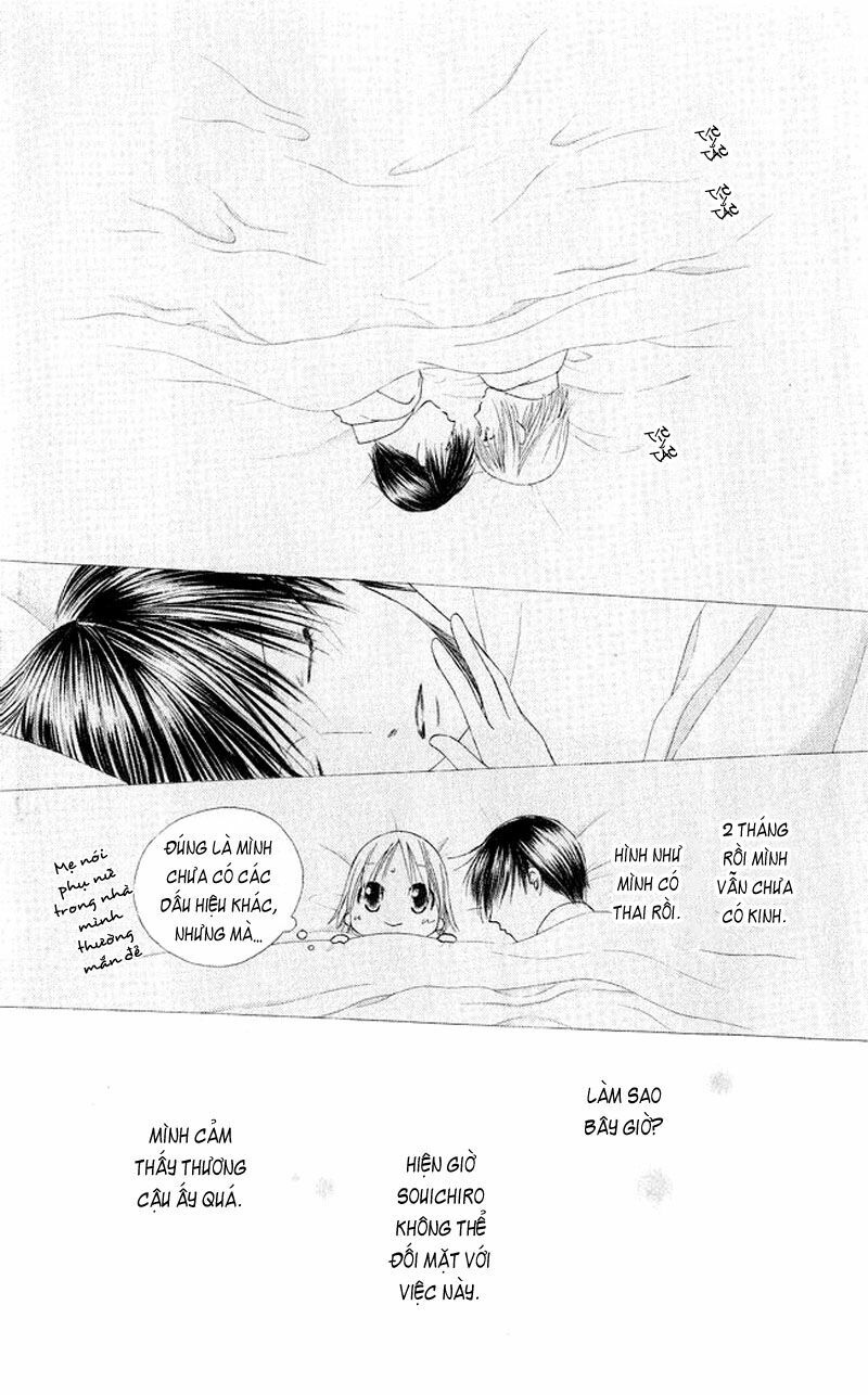 Kare kano: Chapter 81: Buổi hòa nhạc (concert)