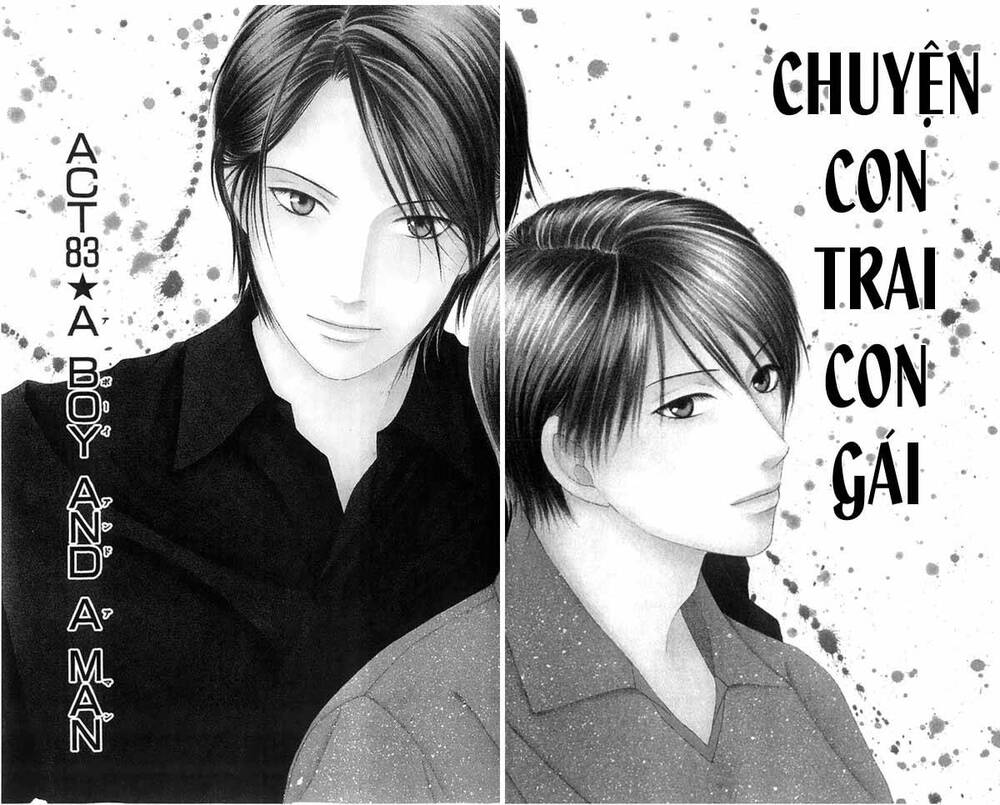Kare kano: Chapter 83