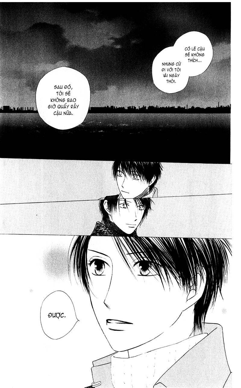Kare kano: Chapter 83