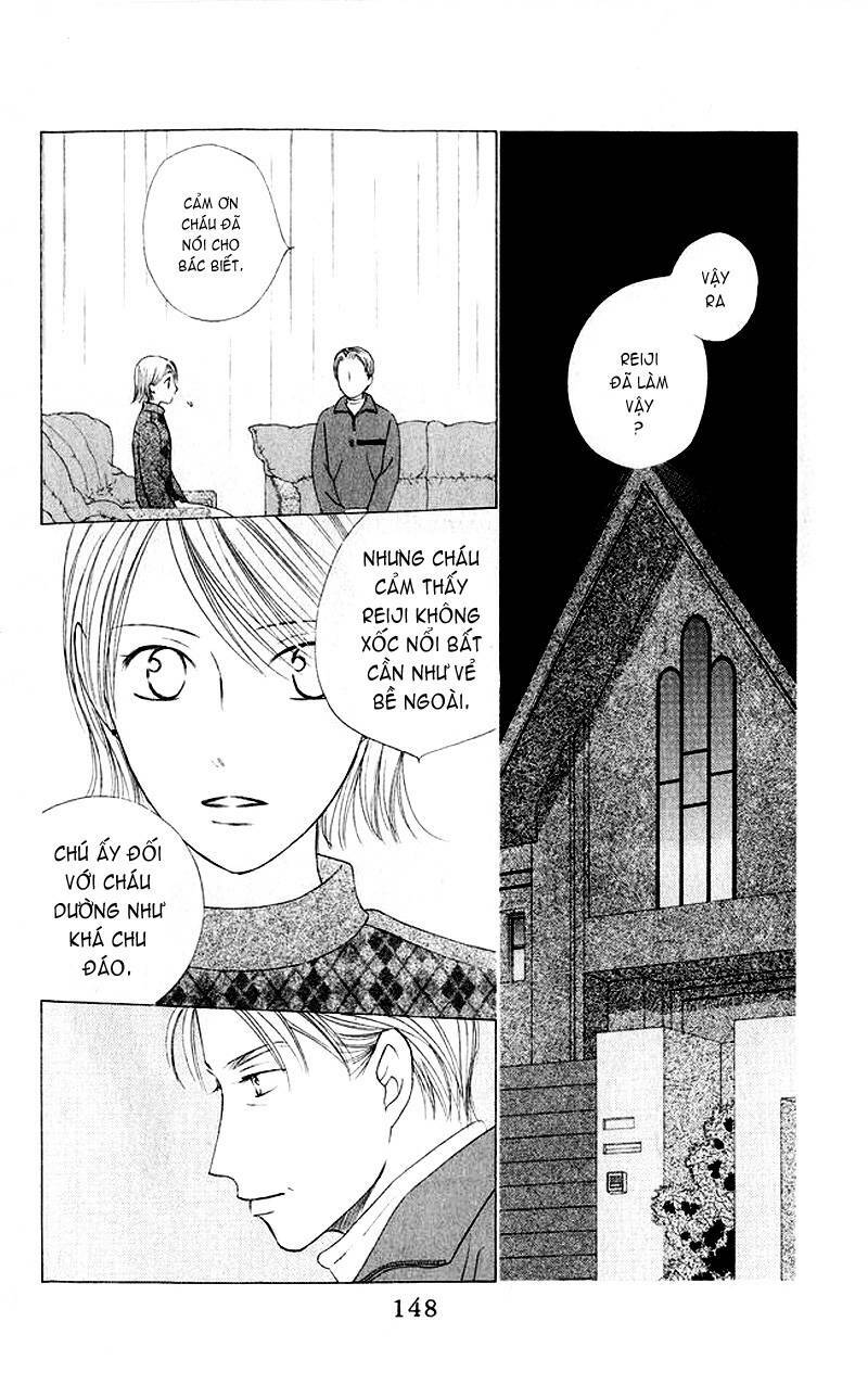 Kare kano: Chapter 83