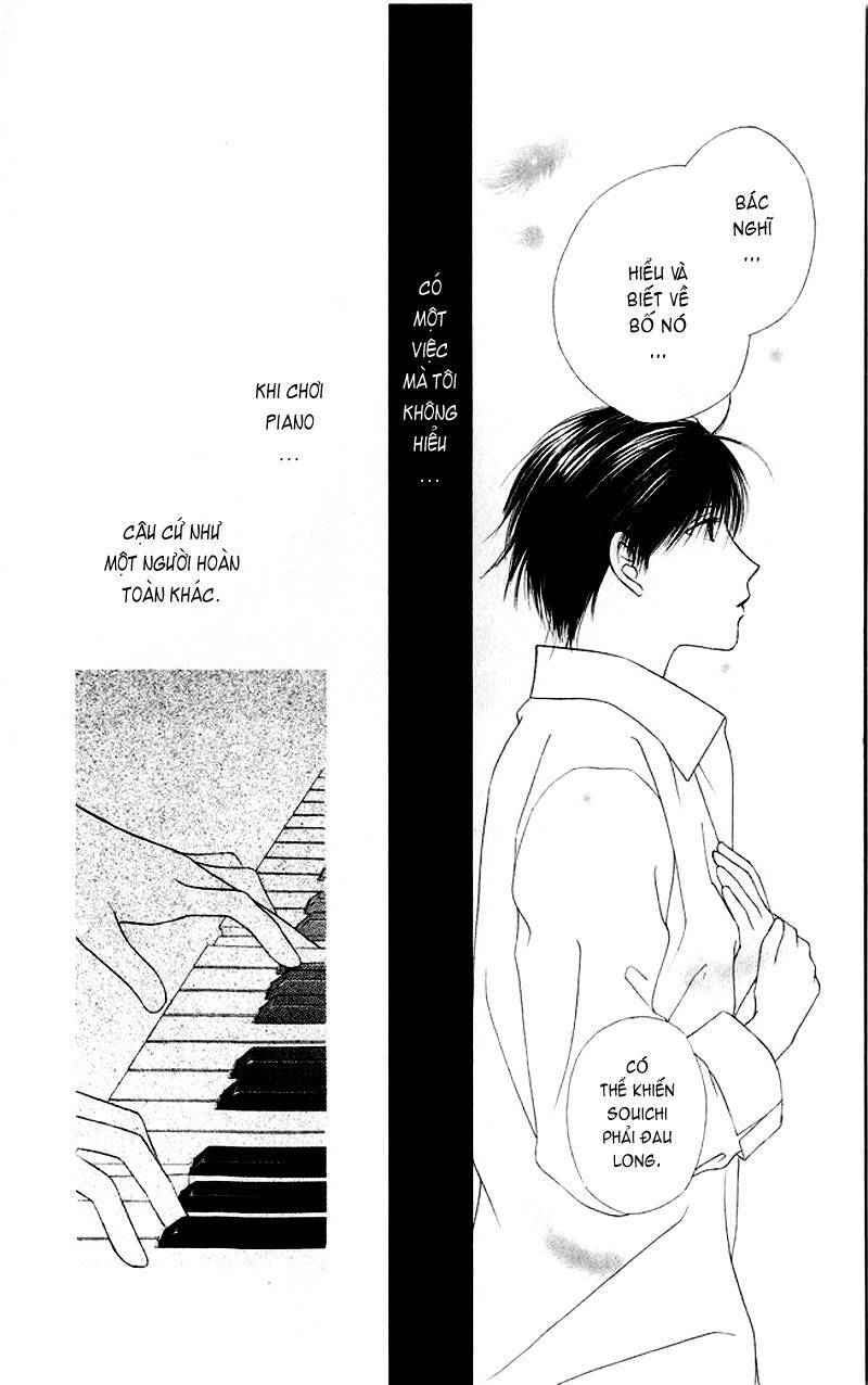 Kare kano: Chapter 83
