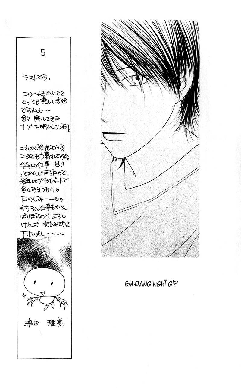 Kare kano: Chapter 83