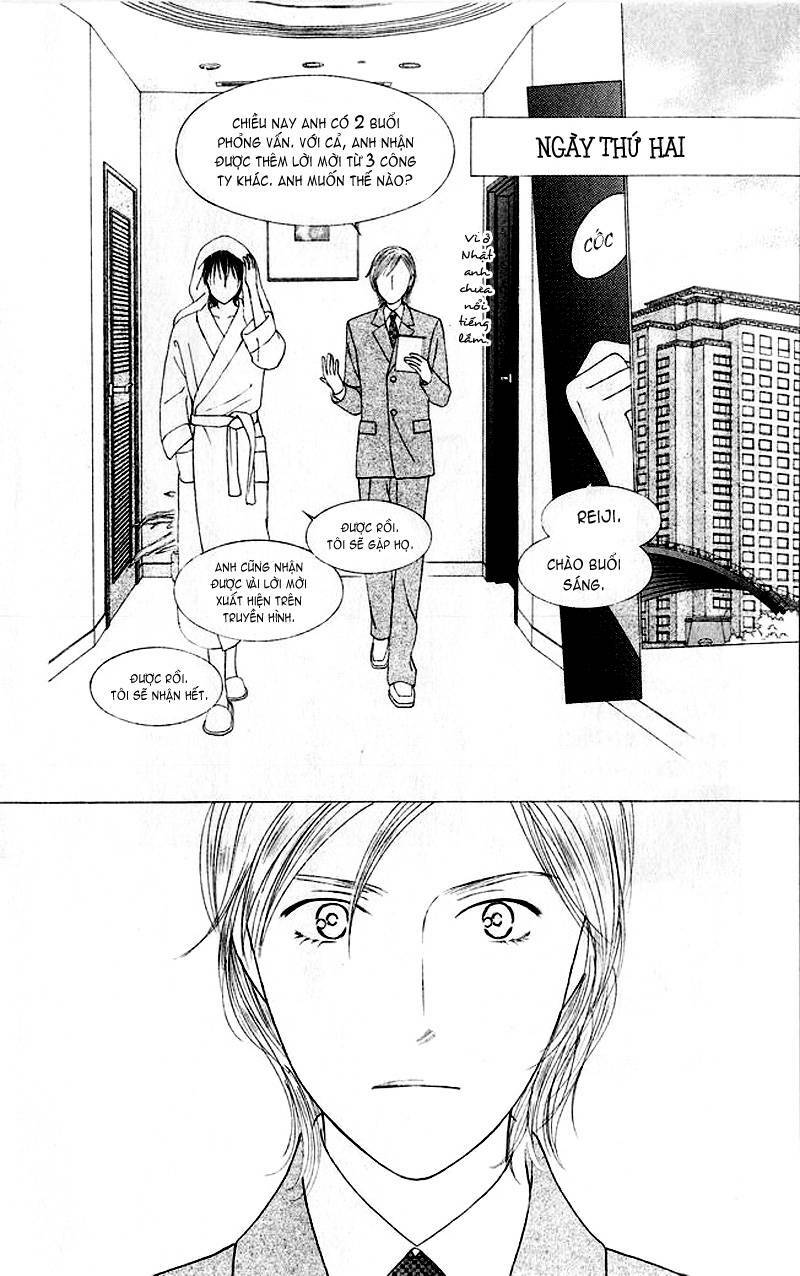 Kare kano: Chapter 83