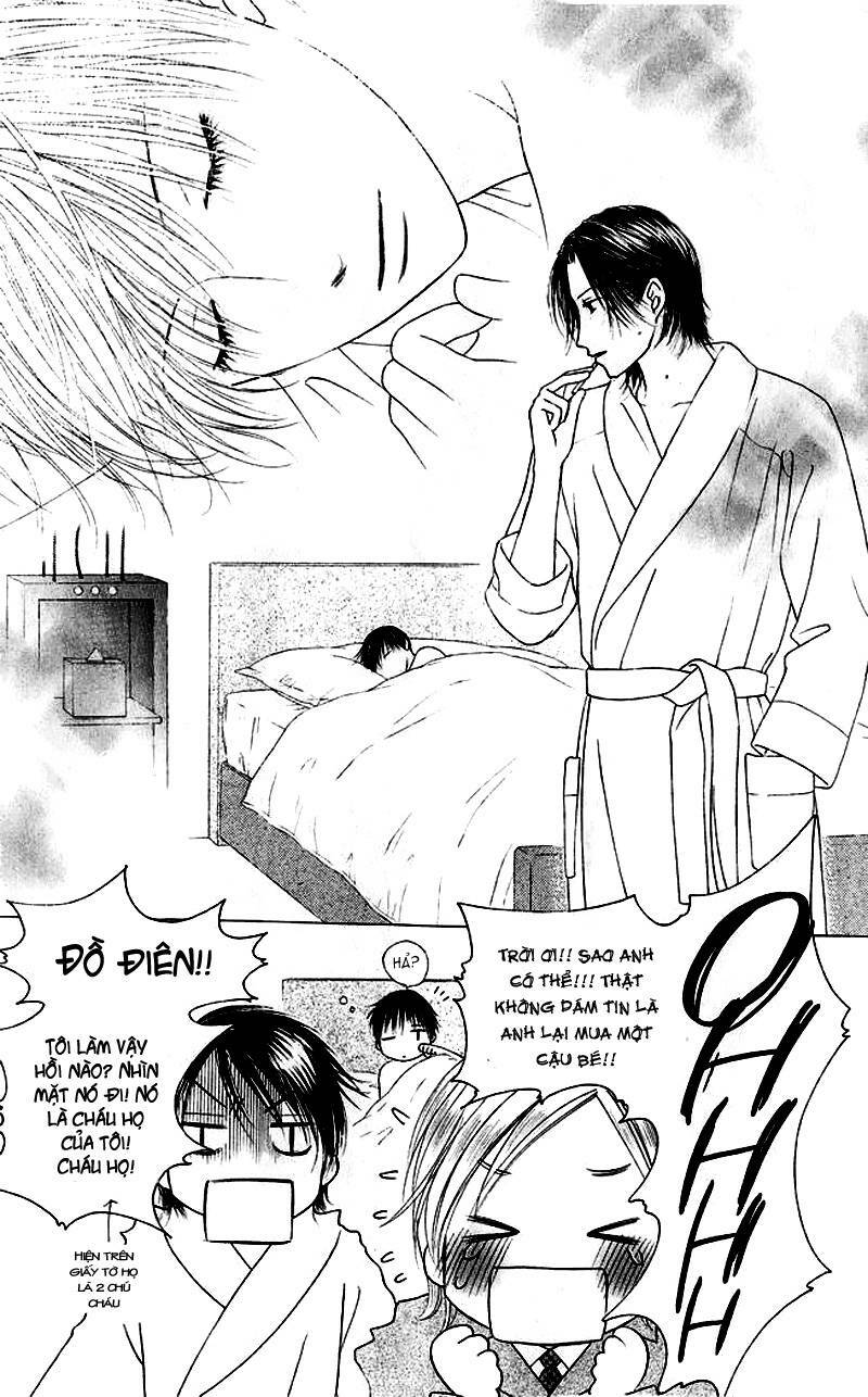 Kare kano: Chapter 83