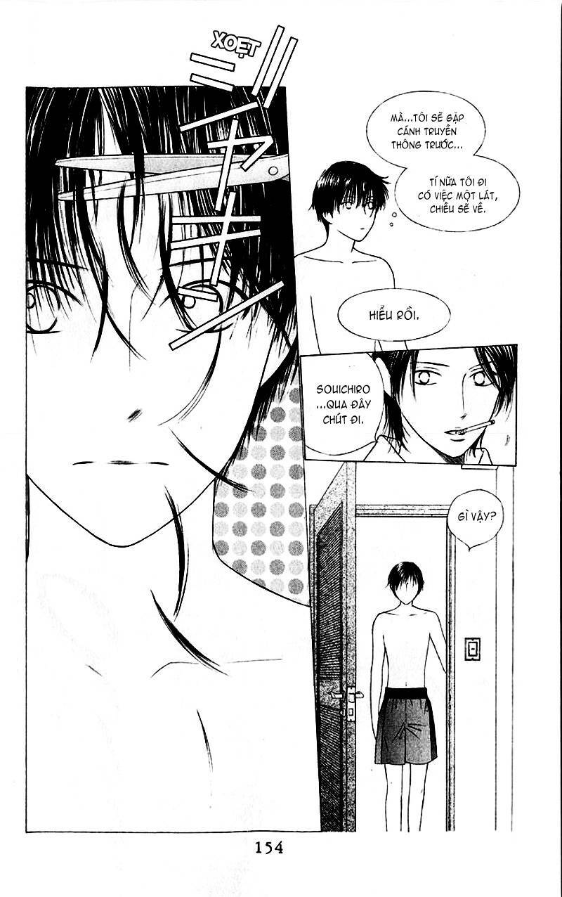 Kare kano: Chapter 83
