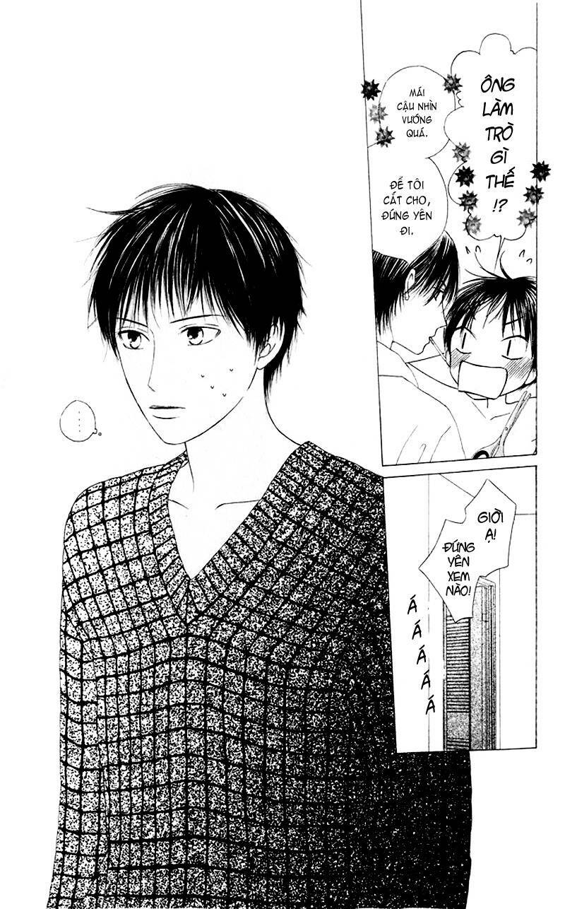 Kare kano: Chapter 83