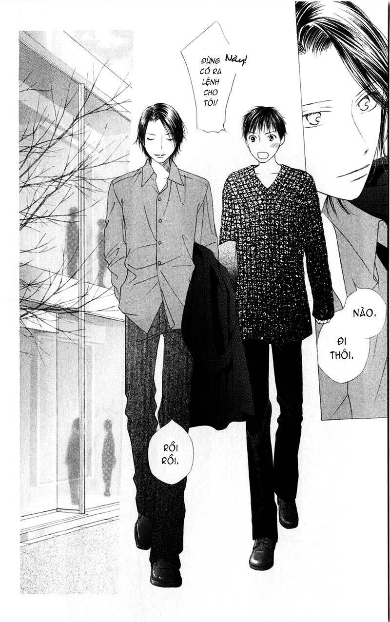 Kare kano: Chapter 83