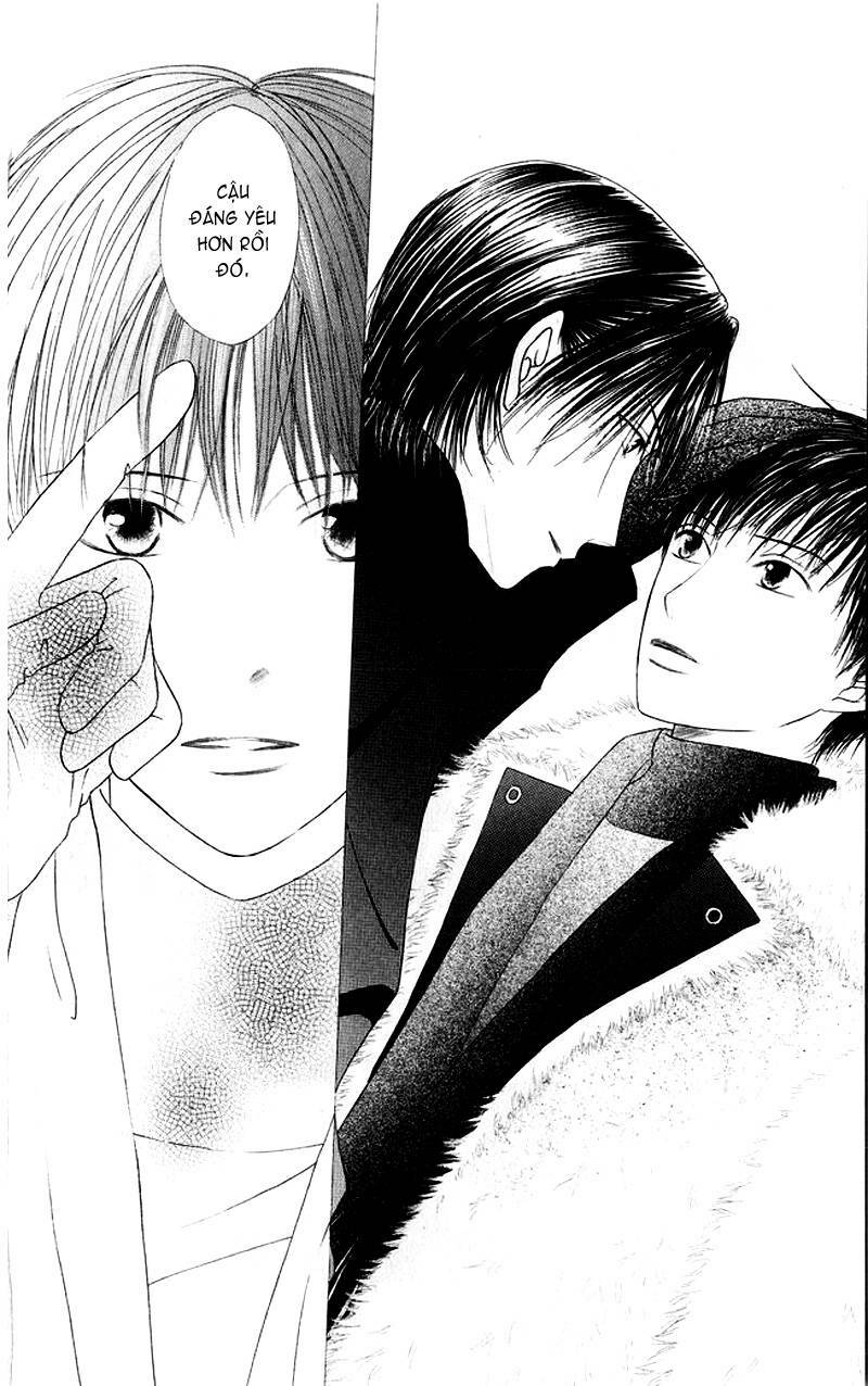 Kare kano: Chapter 83
