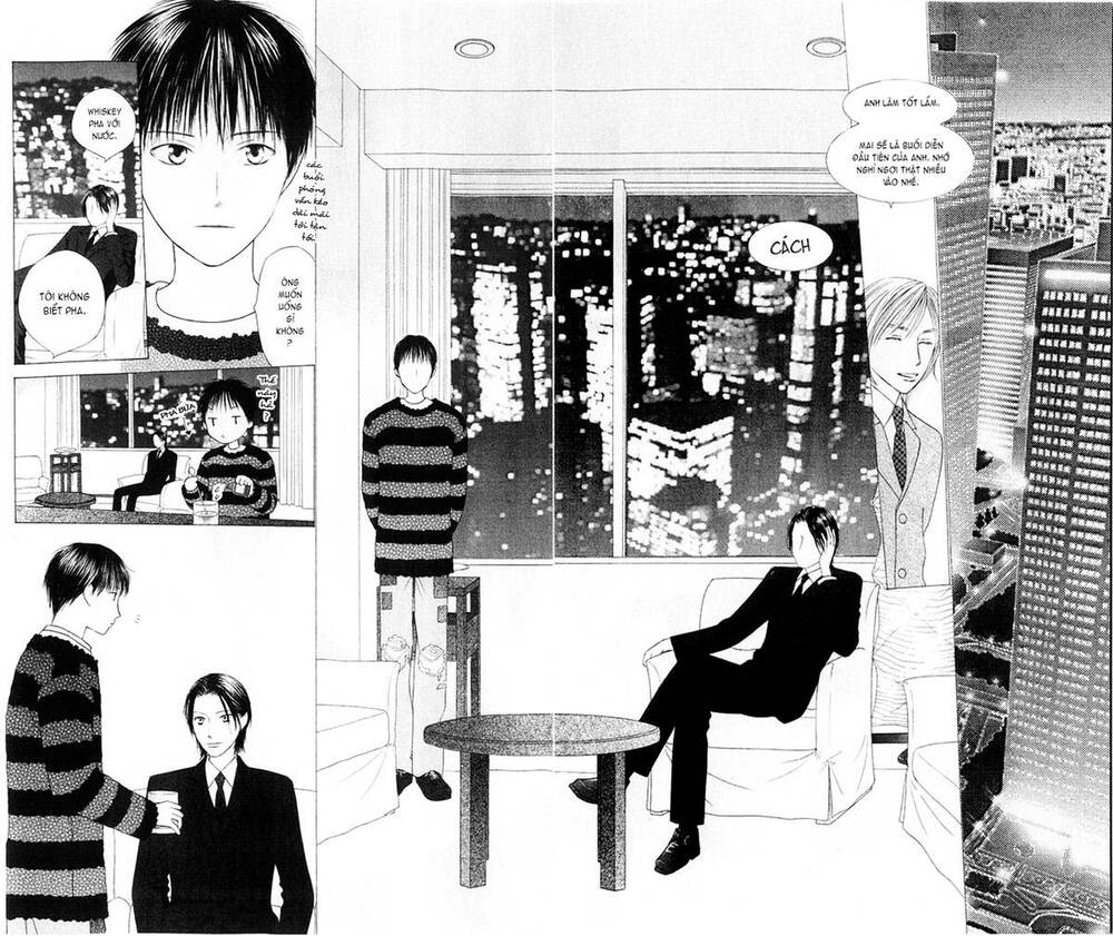 Kare kano: Chapter 83
