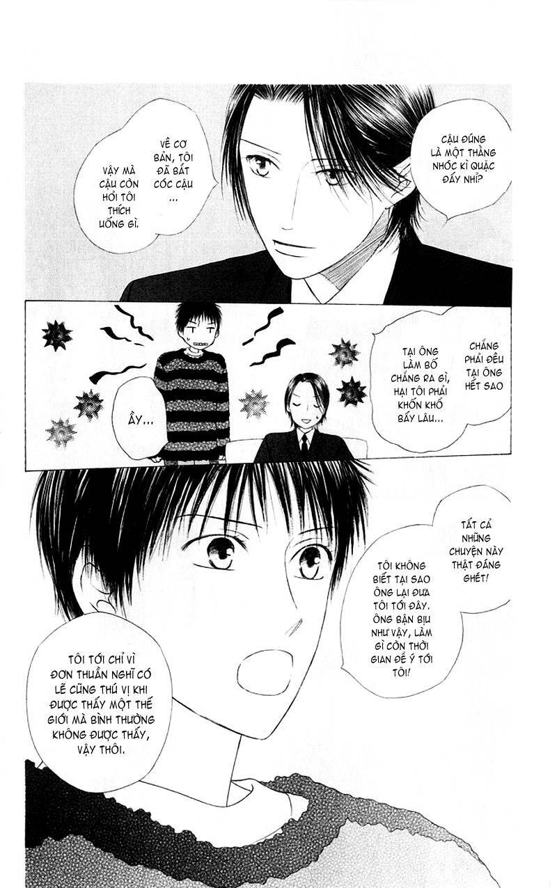 Kare kano: Chapter 83