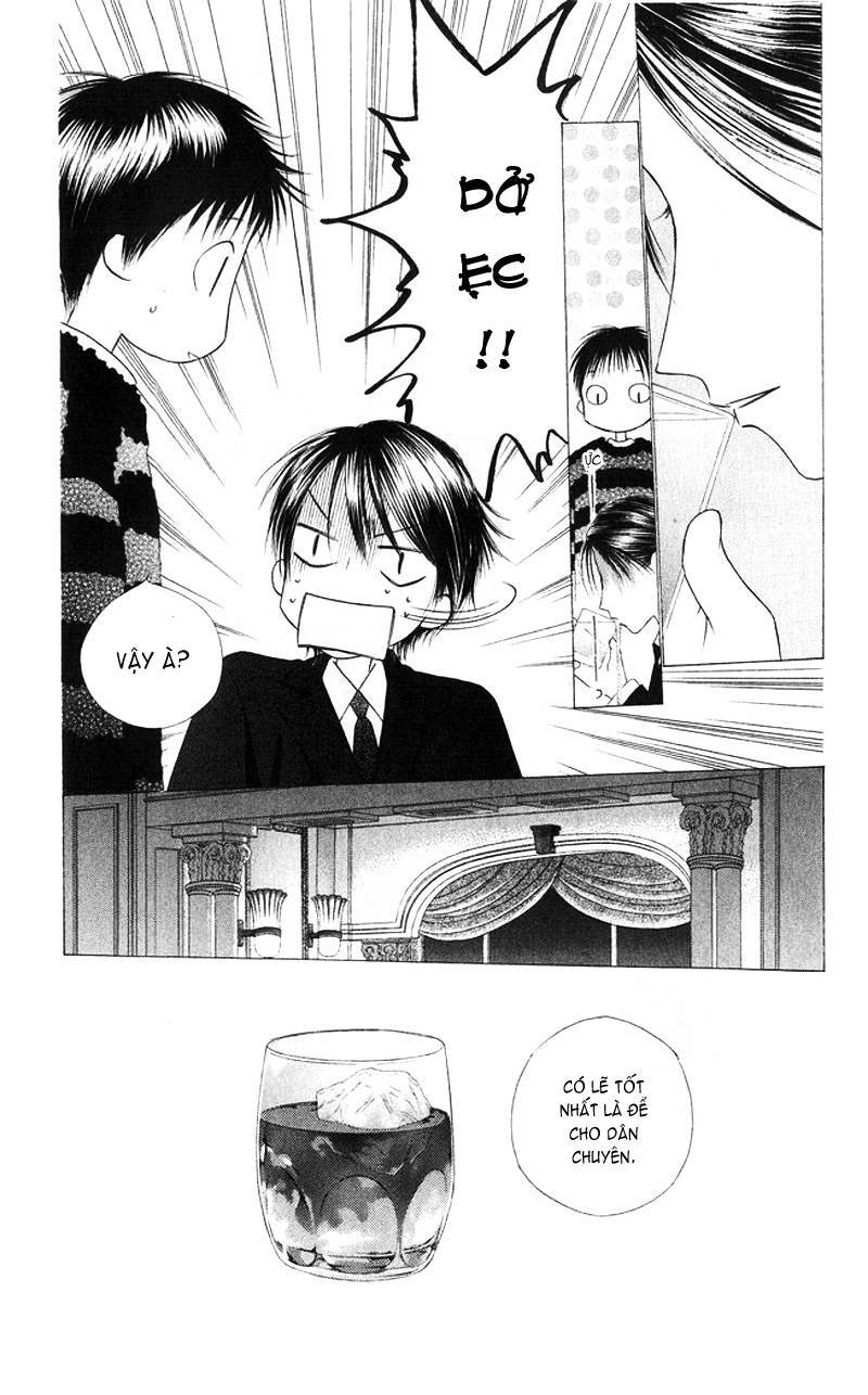 Kare kano: Chapter 83