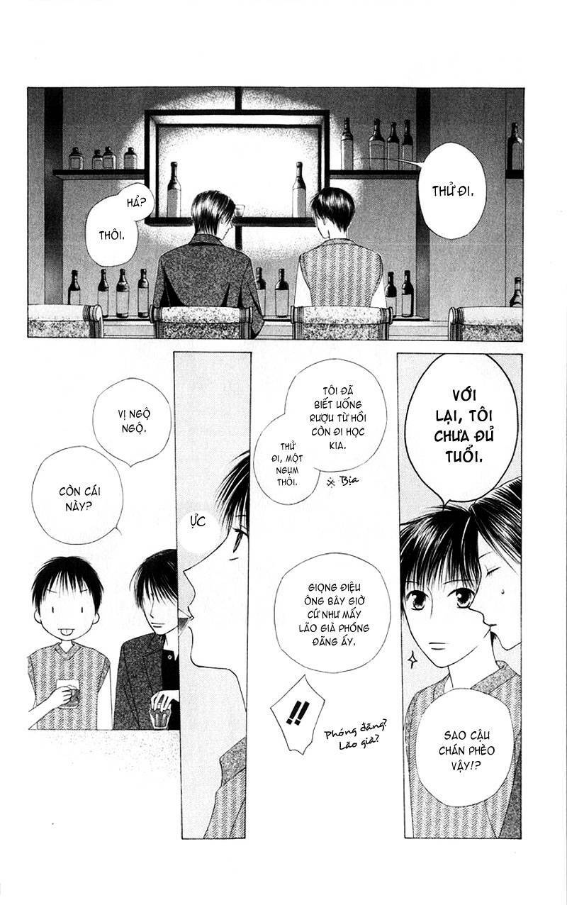 Kare kano: Chapter 83