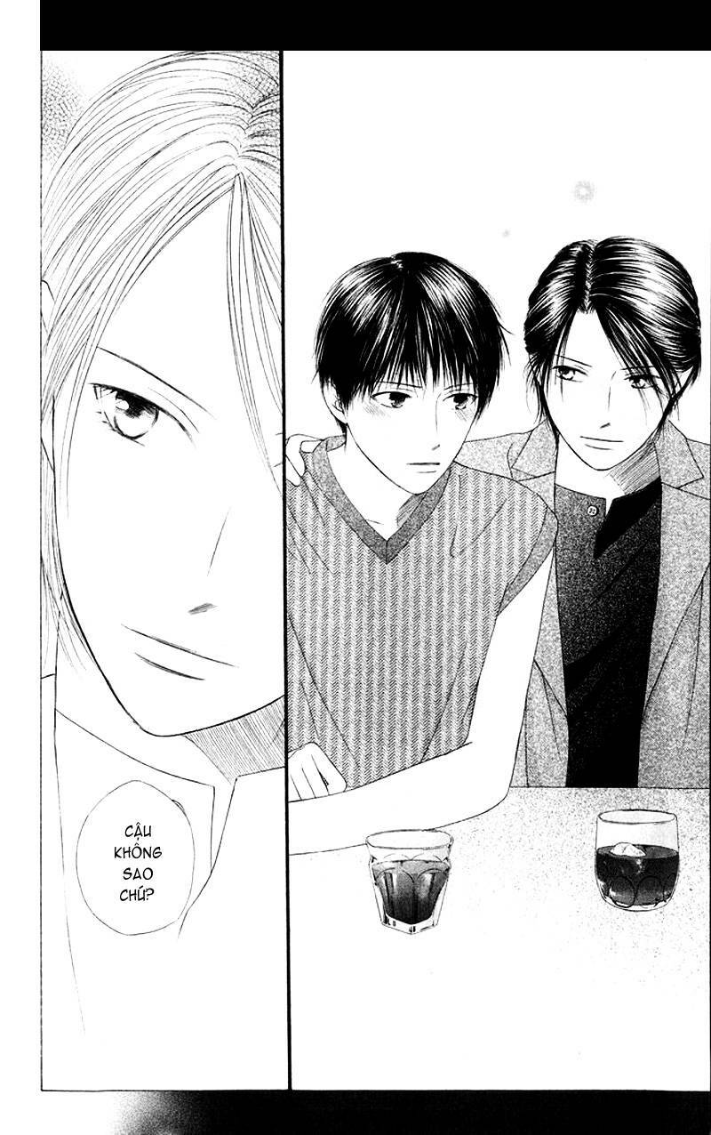 Kare kano: Chapter 83