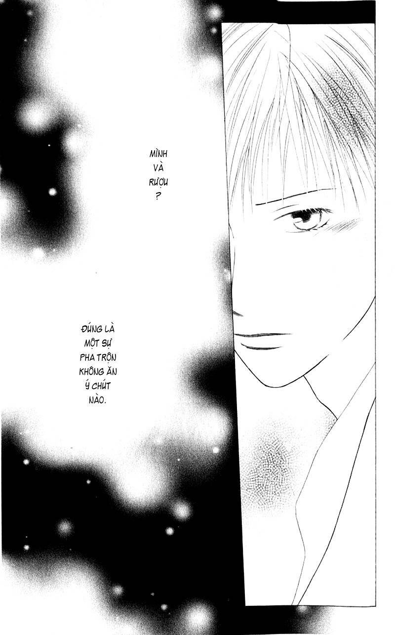 Kare kano: Chapter 83
