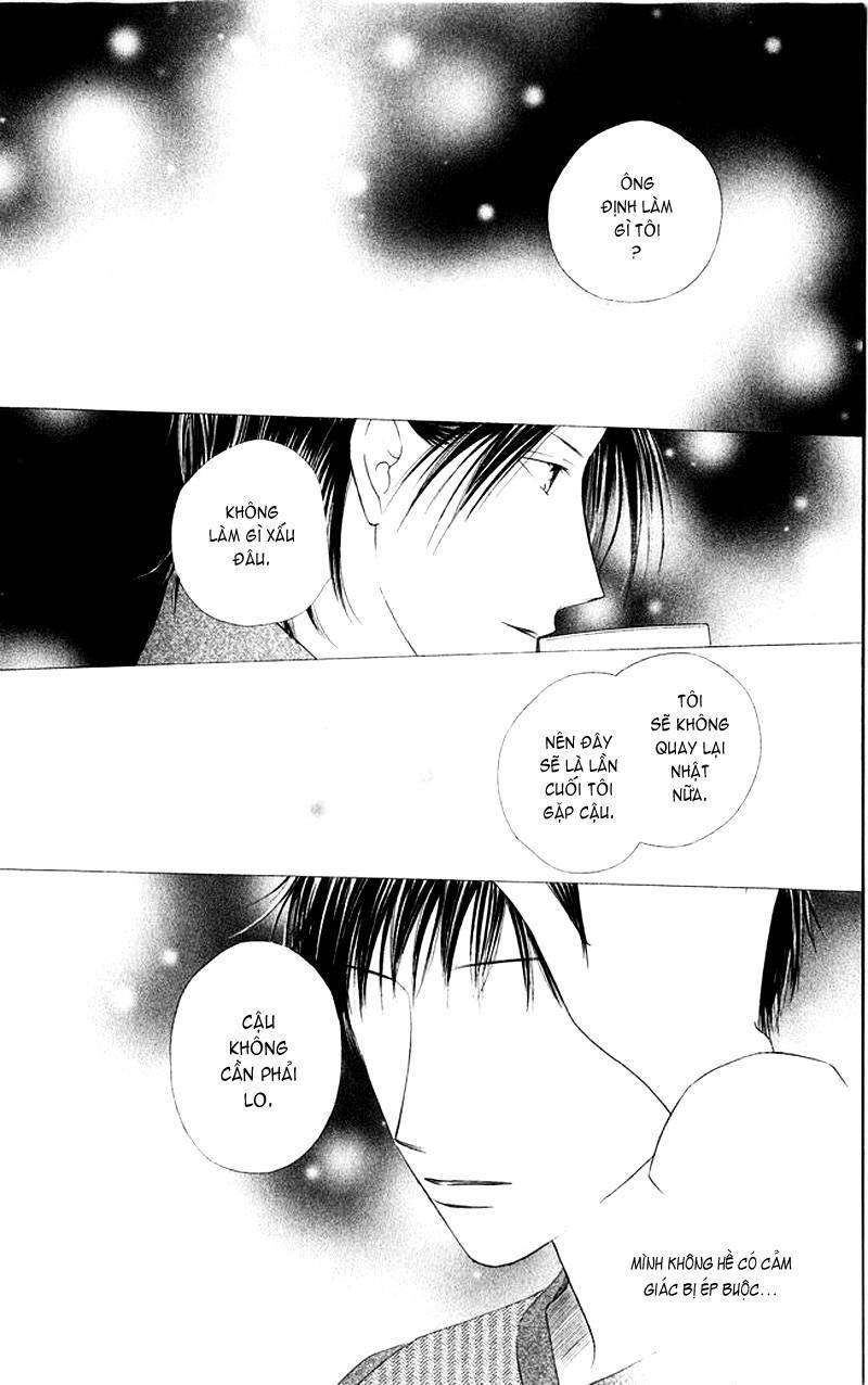 Kare kano: Chapter 83
